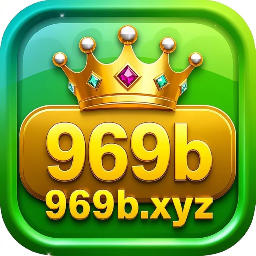 969b